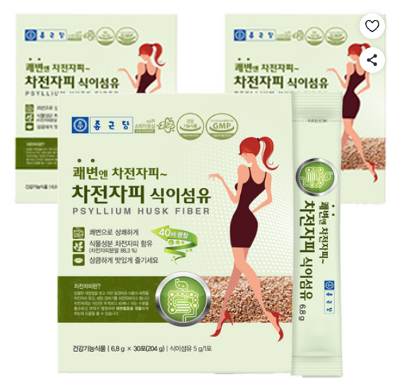 종근당 차전자피 식이섬유 30개입 204g